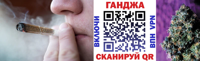 Магазин наркотиков Тогучин Альфа ПВП  COCAIN  МЕФ  Конопля  ГАШ 
