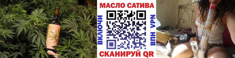 Canna-Cookies марихуана  Тогучин 
