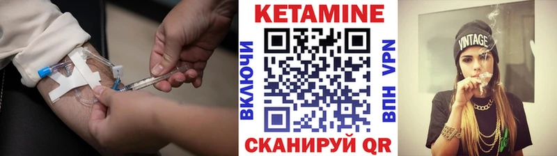 купить   гидра зеркало  Кетамин VHQ  Тогучин 