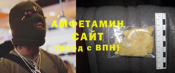 mix Богородск