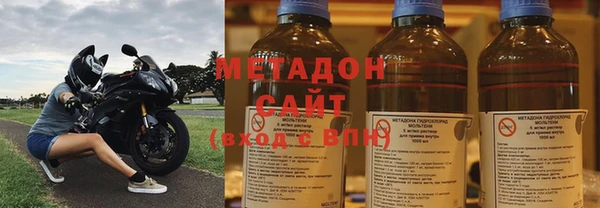 кристаллы Бородино