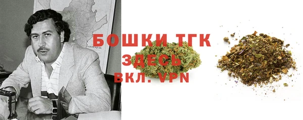 марки nbome Богданович