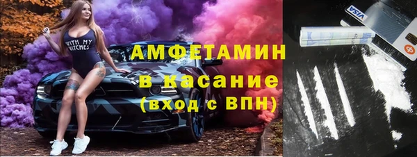мефедрон VHQ Бугульма
