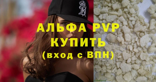 a pvp Нягань