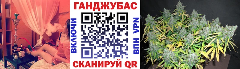 МЕГА как зайти  Тогучин  Конопля марихуана  даркнет сайт 